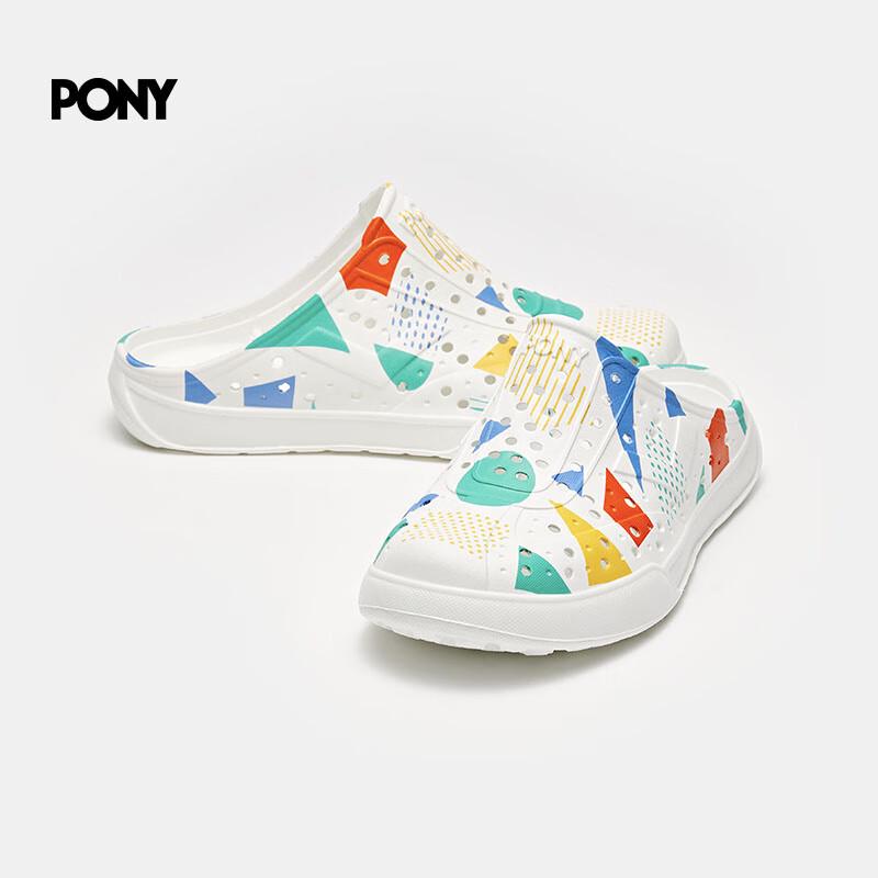 Puni Unisex Sport Casual Slip-on Clog Sandals US 5