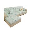 Summer Cool Ice Silk Sofa Cover All Wrapped Cover Anti-Scratching Elastic Sofa Non-Slip Seat Cover Cover Cloth