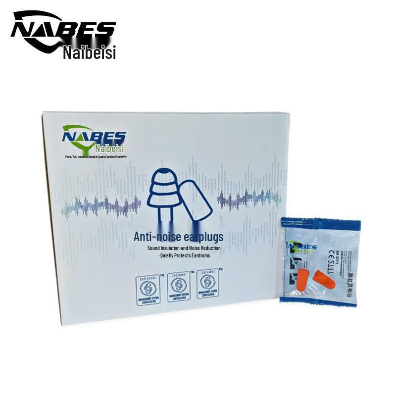 NBS 34dB Noise Cancelling Reusable Sleep Earplugs, 200 Pairs