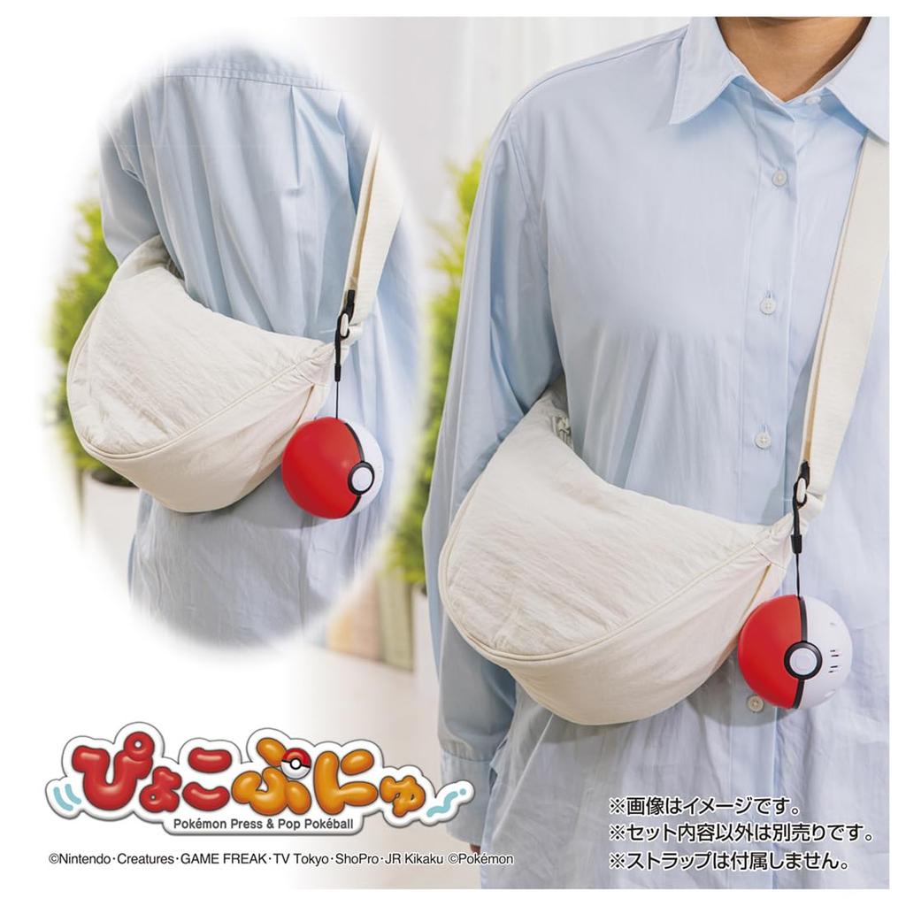 TAKARA TOMY Pokemon Pyokopunyu Charizard