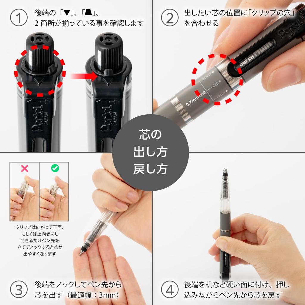 Pentel Mechanical Pencil Super Multi 8 Color XPH803 8, Leads,