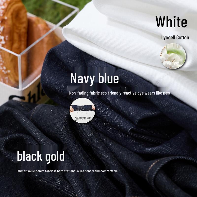 ESE-Y Women's 2026 Spring Split Slimming Cropped Wide-Leg Straight Jeans