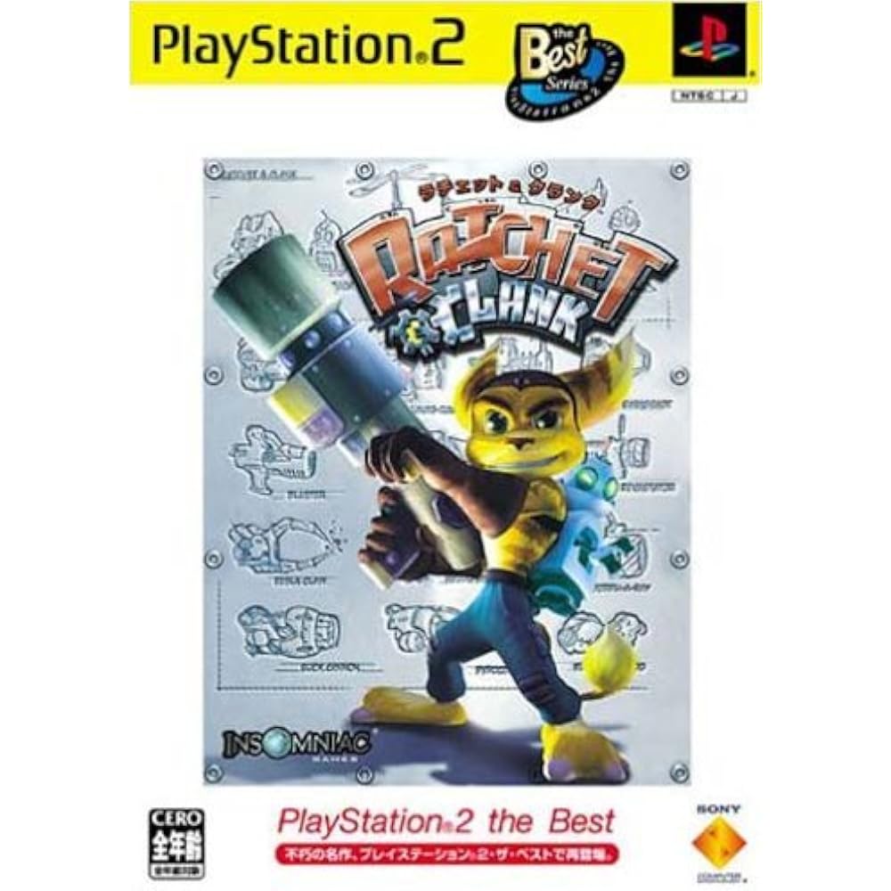Ratchet & Clank PlayStation 2 Лучший (SCPS-19211)