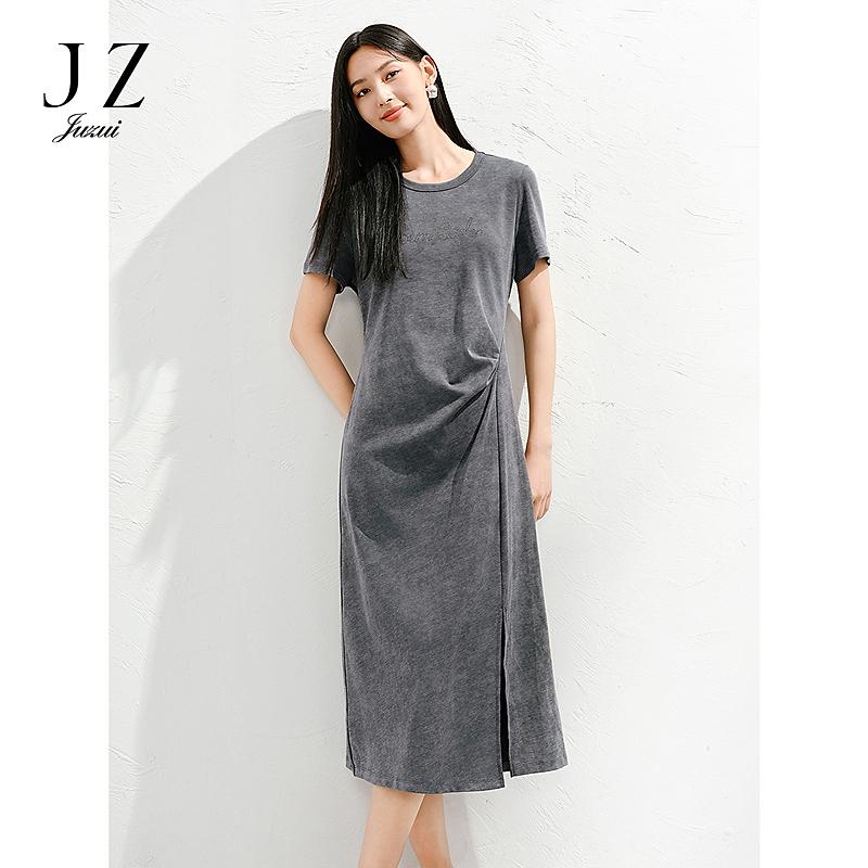 Jiuzi Anna Kou American Casual Age Reducing Hot Stamping Diamond Waist Slimming Loose Dress for Women 2025 Summer New Style