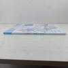 [USED] Eromanga Sensei Original Artwork Collection ~I Don't Know an Original Art Collection with That Name!~