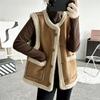 Doppelseitige Weste Damen Vintage Schaffell Pelzweste Wendeweste Herbst Winter Braune Weste