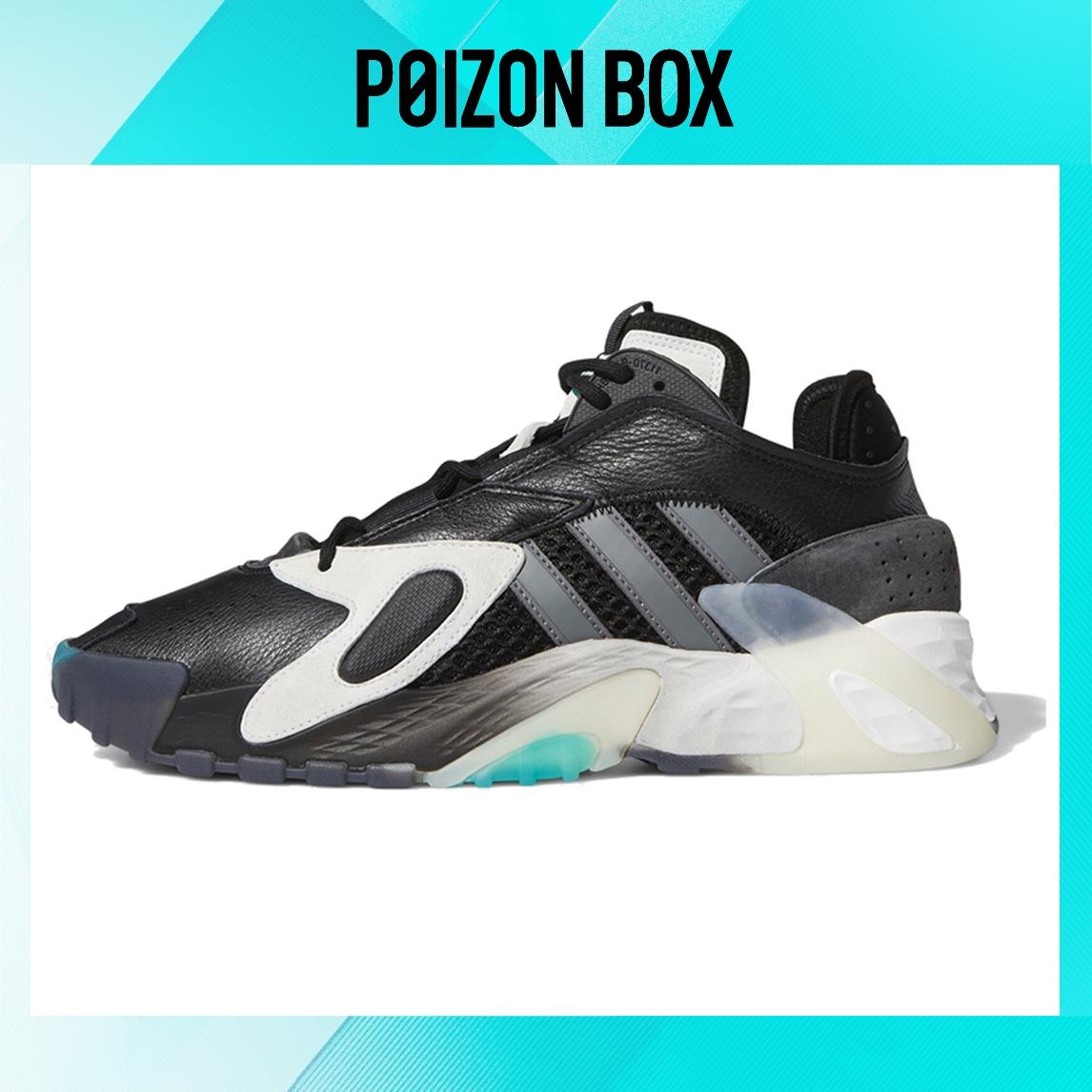 

кроссовки adidas originals Streetball Basketball Shoes Unisex EE4968