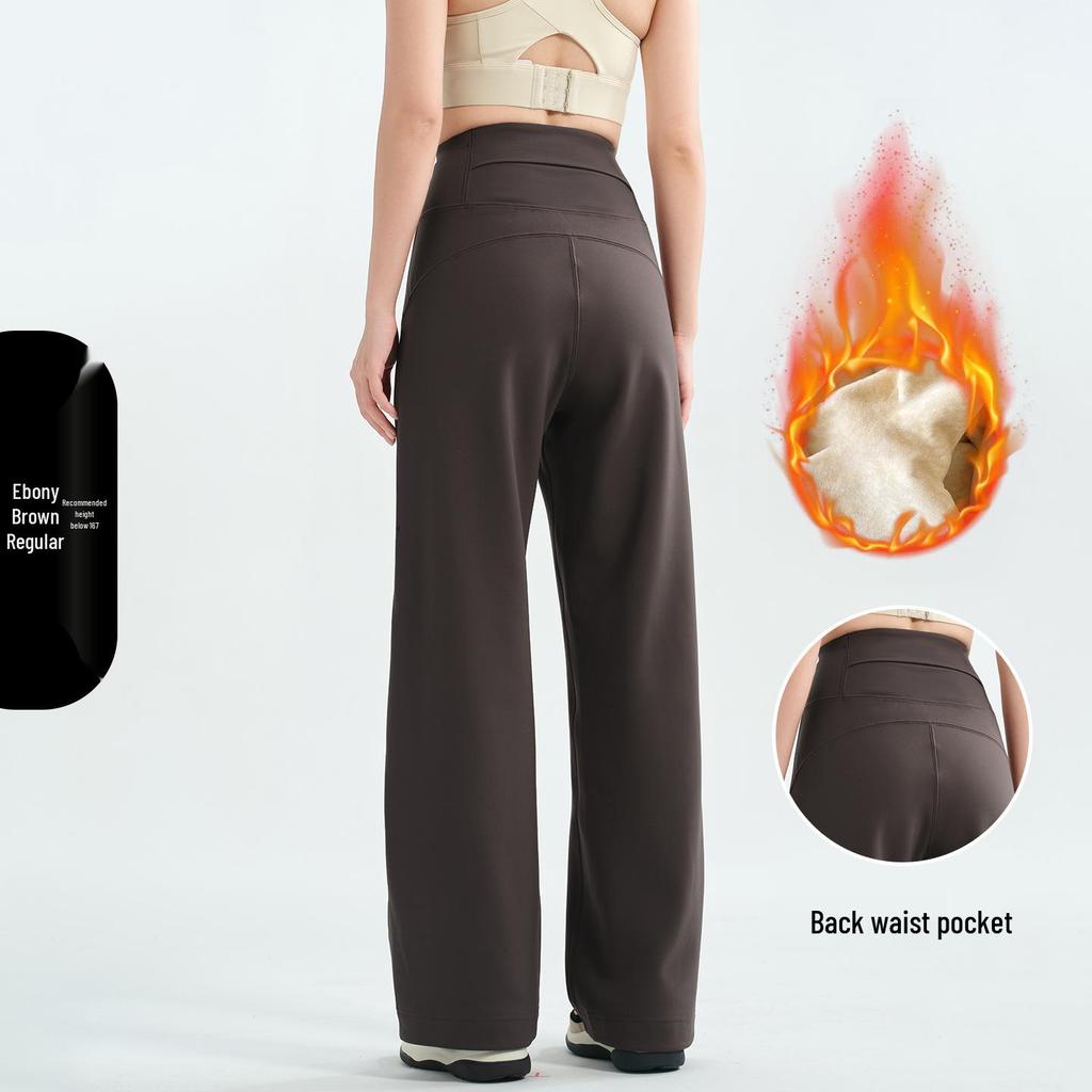 Women's High-Waist Fleece-Lined Yoga Pants: Loose Straight-Leg, Slimming, Ideal for Running, Training, and Autumn/Winter Warmth.