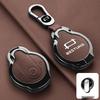 Cute Horse Key Cover for 2026 Bestune Pony - Yueyi 03/07 Metal Shell with Buckle