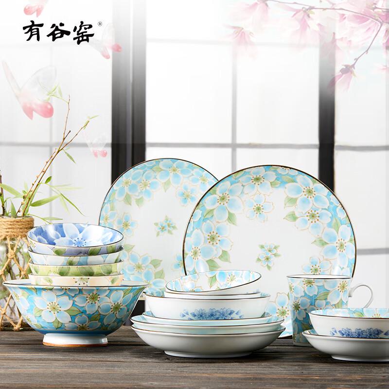 Yougu-Ofen Doppel-Kamelie 24,5cm Speiseteller