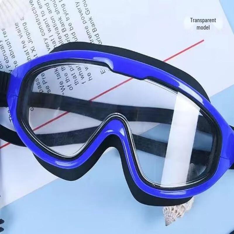 Lishen Large Frame Anti-Fog Swimming Goggles