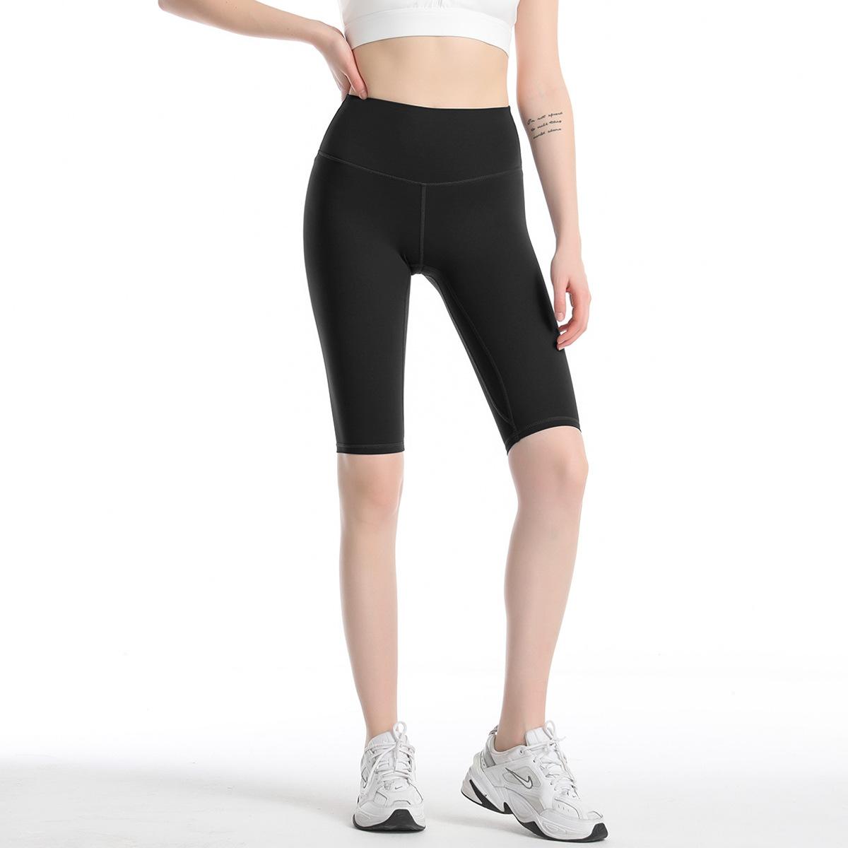 

Женские двухсторонние парчовые брюки телесного цвета для фитнеса с высокой талией, тонкие персиковые бедра, узкие брюки для йоги S чёрный