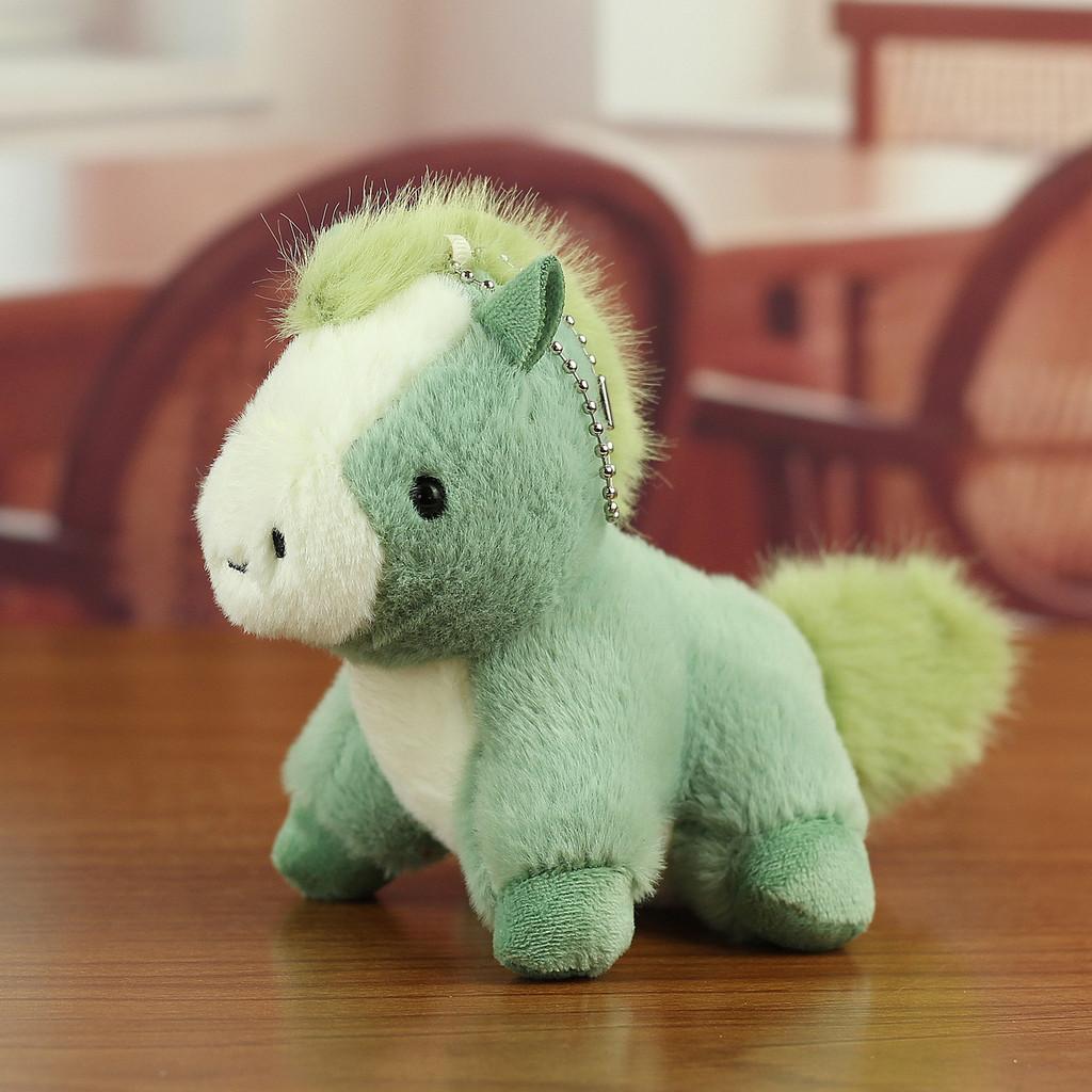 Plush Horse Pendant Keychain With Cute Embroidered Design For Bag Decoration