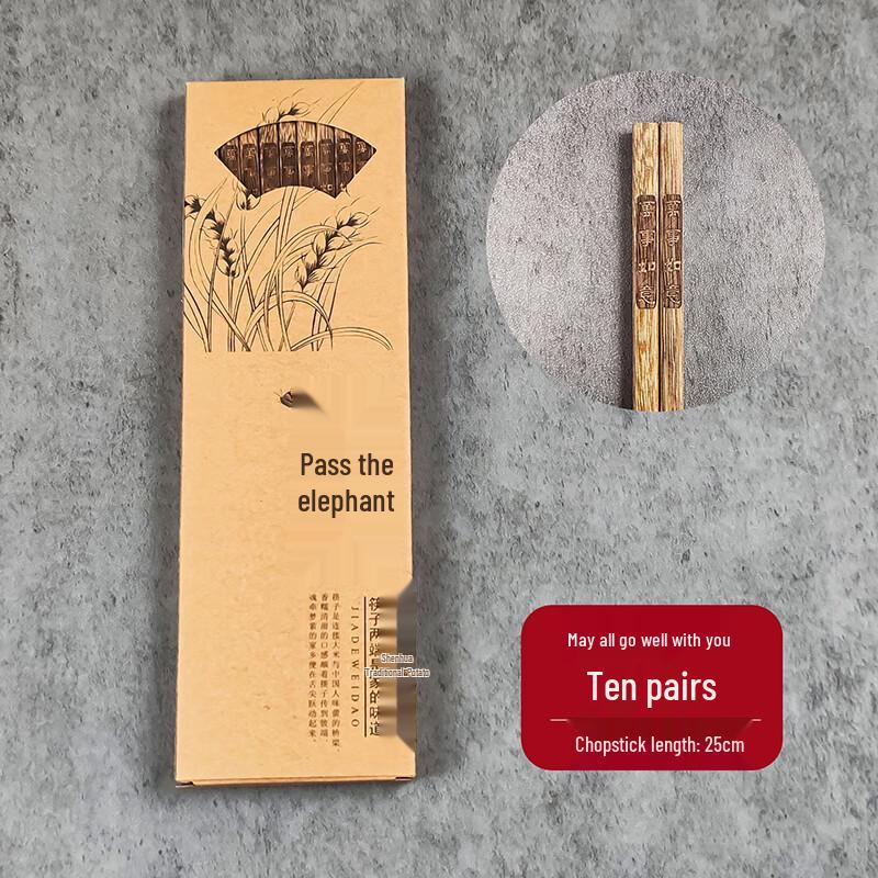 

Wenge Wood Chopsticks Gift Set