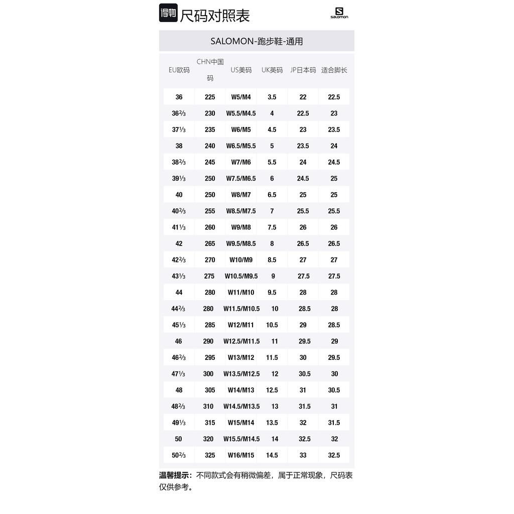 SALOMON XT 6 Skyline 'Grey Orange Purple' 416299