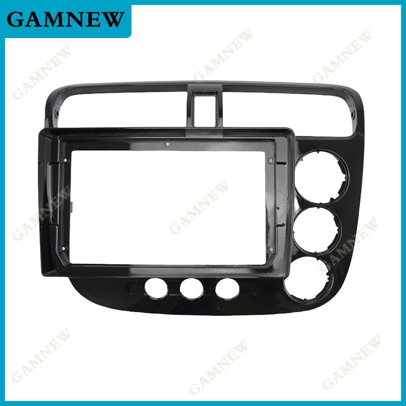 9 Inch Car Fascia Frame Adapter For Honda Civic Rebon 2001-2005 Android Radio Dashboard Fitting Panel Kit Face Plate