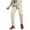 Puma Casual Versatile Breathable Knitted Sports Pants Men Bottoms Gray 684197-68