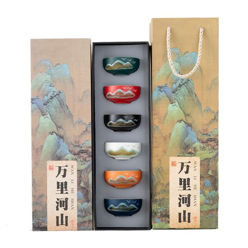 Coarse Pottery Qingshan Master Cup Wanli Mountain and River Gift Box Hand-painted Ceramic Tea Cup Complete Set Gift Box Packaging Tea Set Gift