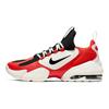 Air Max Alpha Savage