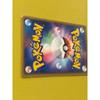 Used Pokemon Card Charizard Meiji Promo 054/ADV-P HP120