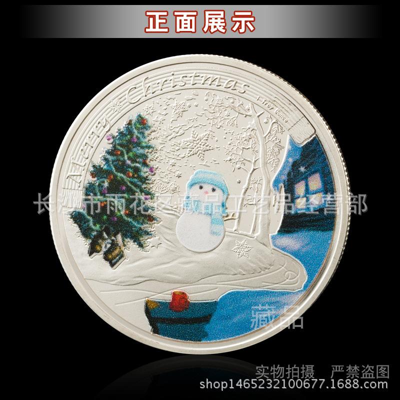 European & American Christmas Snowflake Scene Commemorative Coin: Cartoon Love Lucky Coin Collection