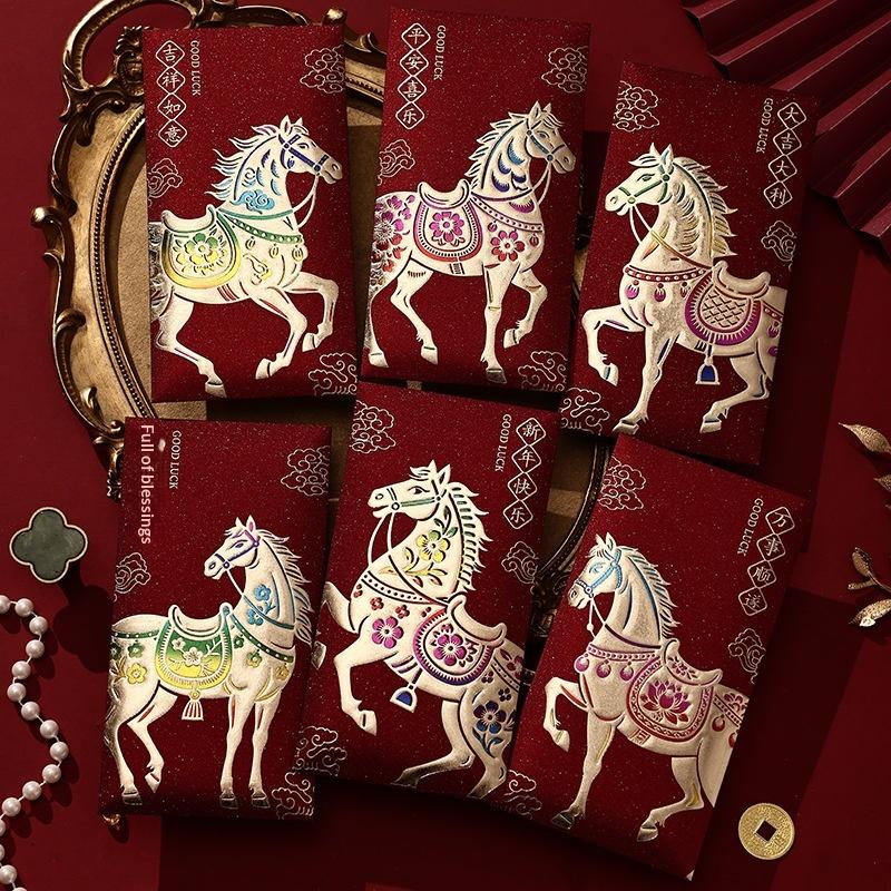 6Pcs Horse Chinese Red Envelopes New Horse Year Lucky Money Red Packets For Spring Festival