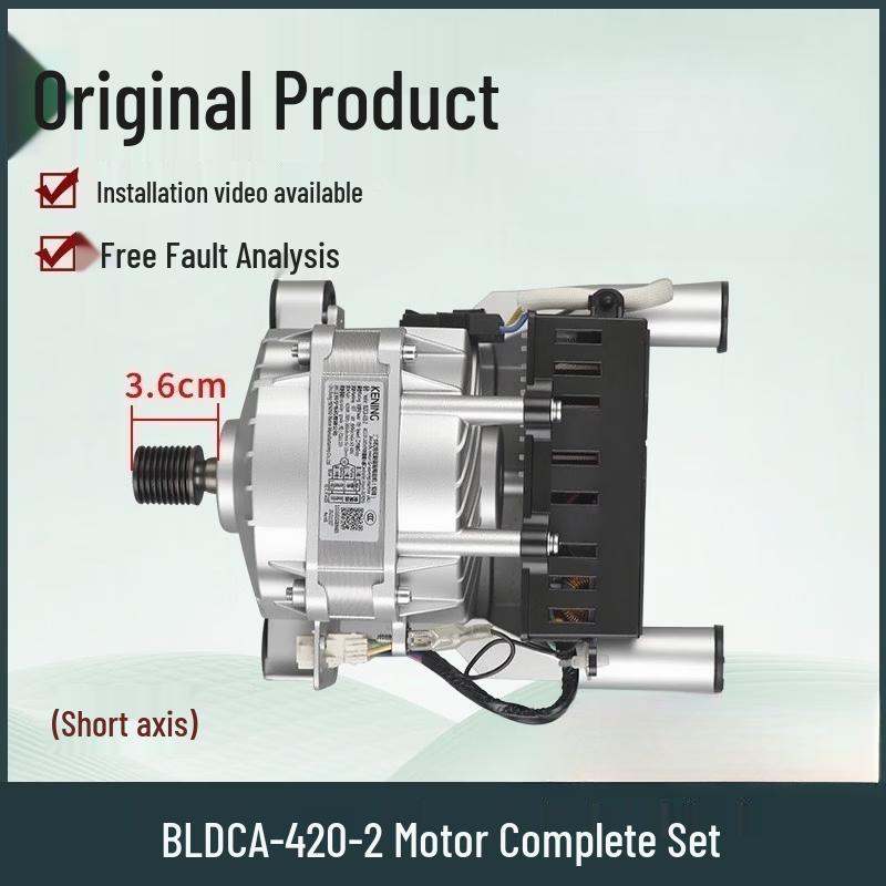 Luse Drum Washing Machine Inverter Motor