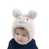 Plush Baby Winter Hats Coldproof Newborn Cap Cute Warm Bonnet  Kids