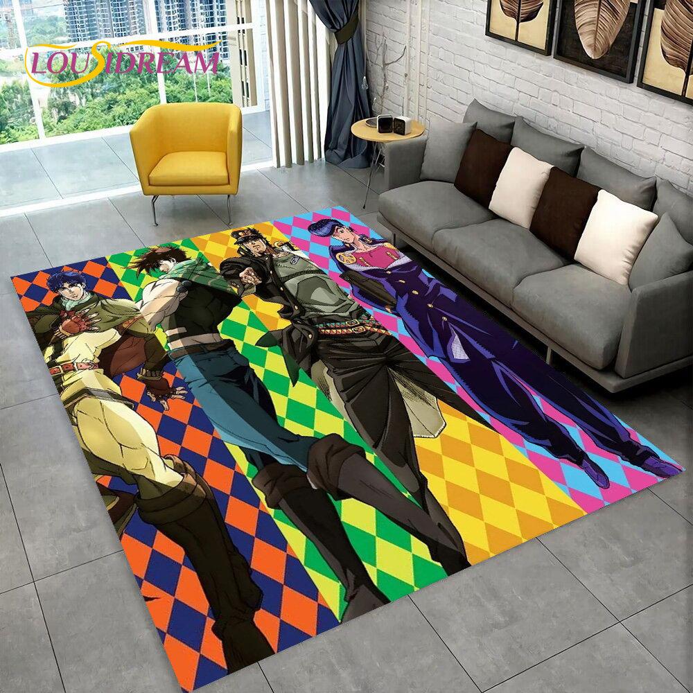 Anime Jojo's Bizarre Adventure  Area Rug,Carpet Rug for Living Room Bedroom Sofa Doormat Decoration, Kid Play Non-slip Floor Mat