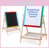 Childrens Wooden Height Adjustable Drawing Board For Artistic Development