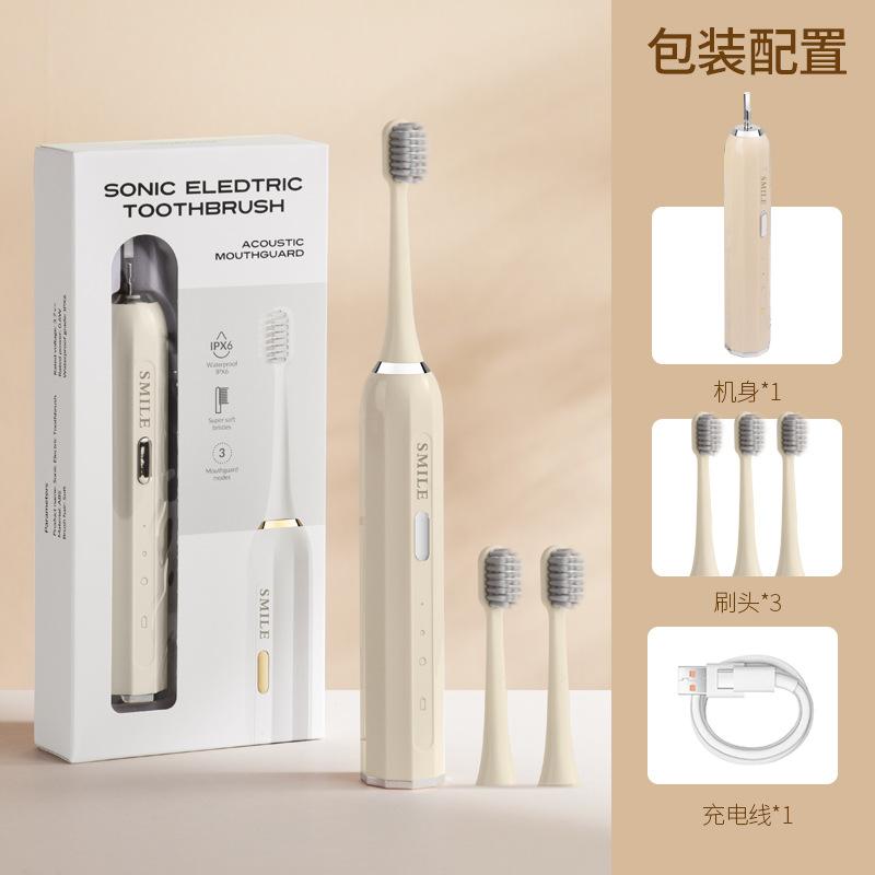 

Электрическая зубная щетка Smart Tooth Brush USB перезаряжаемая чистка зубов отбеливающая звуковая зубная щетка с автоматической заменой головки хаки