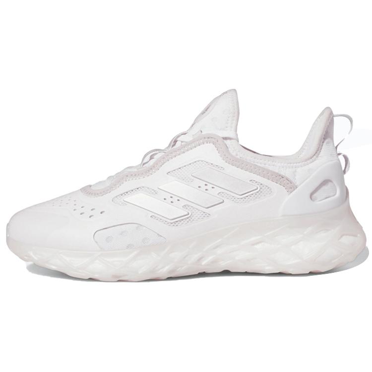 

new Adidas Web Boost White Silver Metallic Women s 40