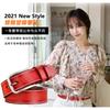 Womens Genuine Leather Belt With Stitched Edge Alloy Pin Buckle Slim Casual Waistband Pants 2.5cm Width