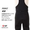 [apt'] Apt Men's Winter Bib Tights, Windbreak Front, Fleece Lining, Padded, 0-5°C, Reflective, Cycling Wear for Road Bikes (JP, Alphabet, M)