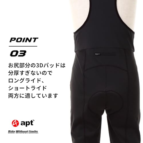 [apt'] Apt Men's Winter Bib Tights, Windbreak Front, Fleece Lining, Padded, 0-5°C, Reflective, Cycling Wear for Road Bikes (JP, Alphabet, M)