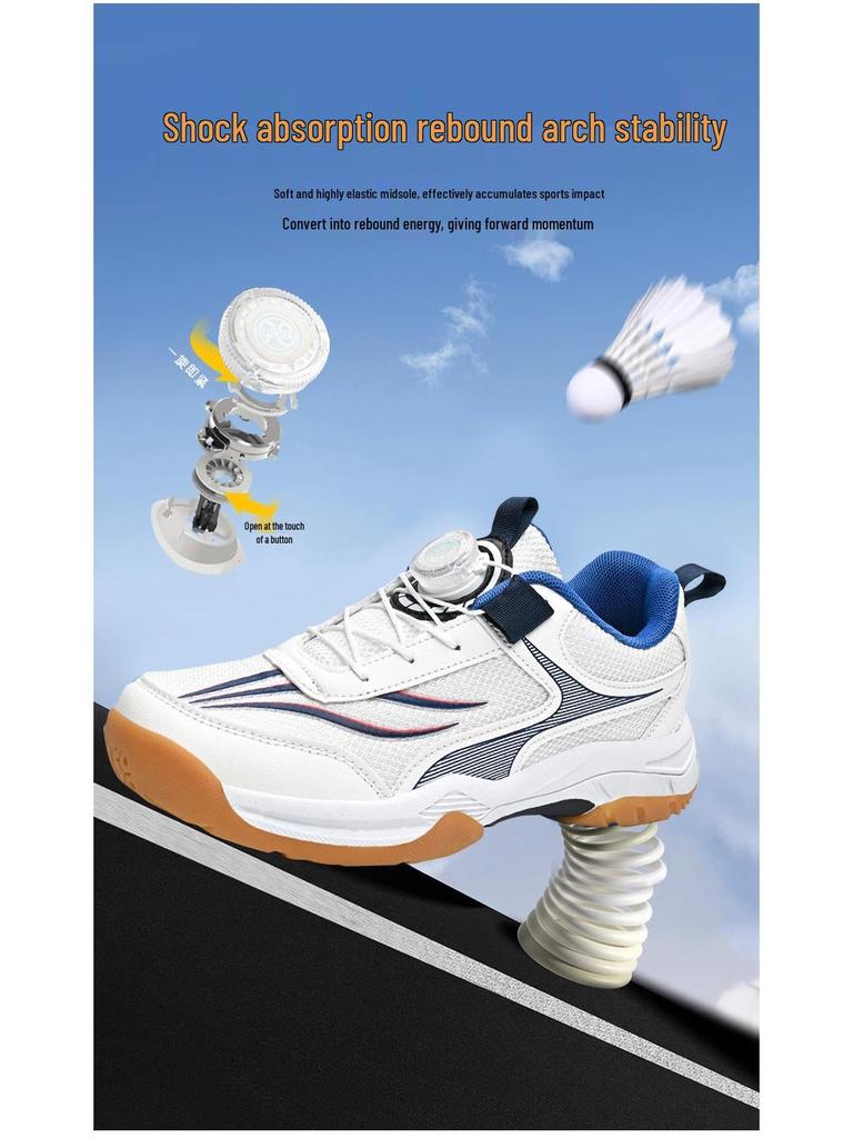 Autumn 2025 Kids' Sports Badminton Shoes with Rotating Buckle