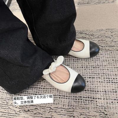 Neue Damen Flache Schuhe Mode Schleife Lässig Mary Jane Bootsschuhe Slipper Loafer