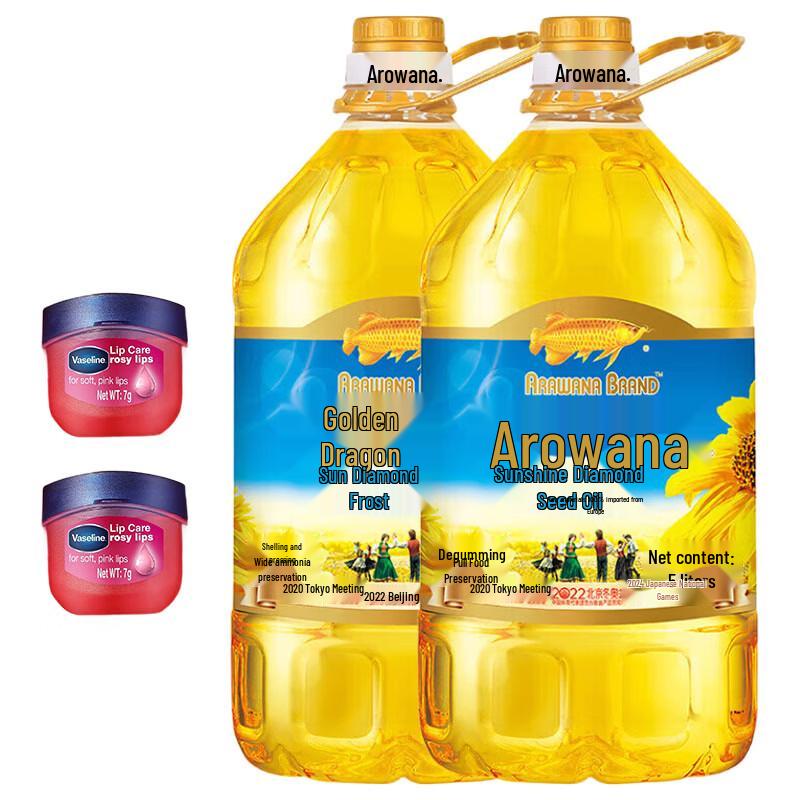 Vaseline Rose Bud Lip Balm (7g x 2) & Sunflower Oil (5L x 2) Family Pack Bundle