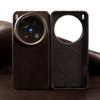 Luxury Waxed Leather Phone Case for Vivo X300S S50 Pro Mini X300FE X300Ultra X200 Shockproof Protective Cover
