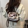 Fashion Backpack British College Style Lace Plaid Backpack New Korean Versatile Handbag