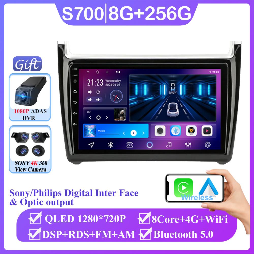 Android 14 Car Radio For VW Volkswagen Polo 2008 - 2020 Auto Carplay WIFI GPS Navigation Multimedia Video Player Stereo No 2din