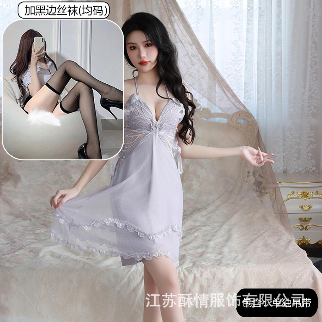 Sexy nightdress big butterfly neck suspender skirt mesh robe set women's pajamas Douyin popular home nightdress