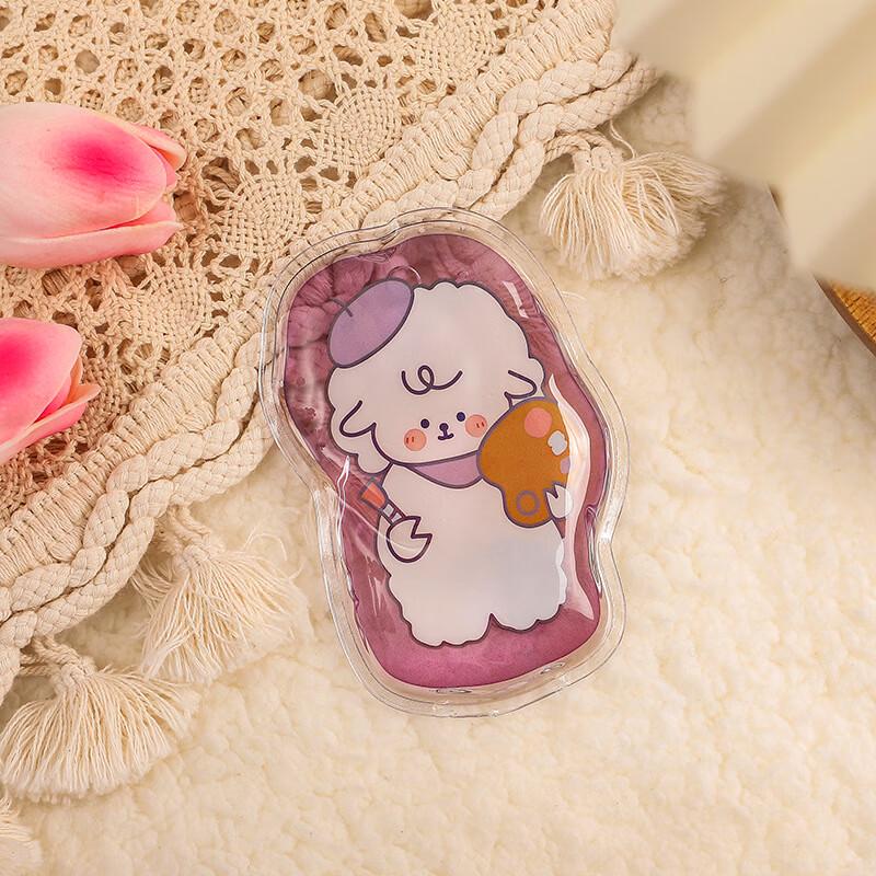 Pabei Cute Cartoon Self-Heating Hand Warmer
