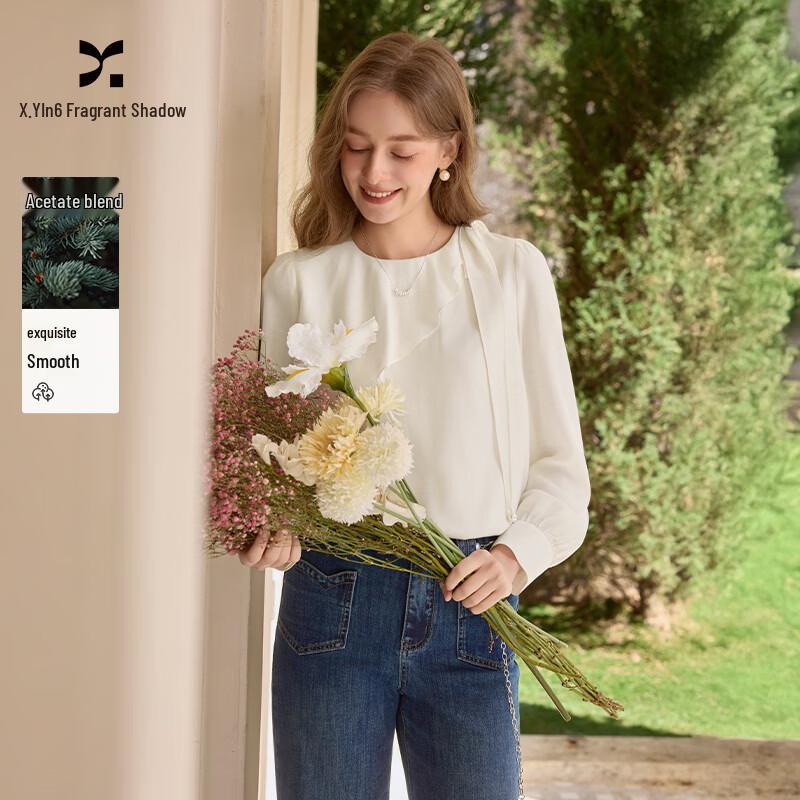 Xiangying French Acetate Satin Ruffle Blouse S