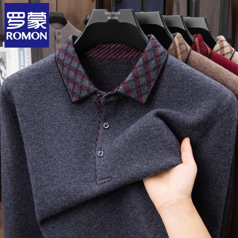 Romon Men's 100% Lambswool Thickened Lapel Knit Sweater
