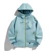 Men's Spring & Autumn Windbreaker - Dad Style, Thin, Outdoor, Windproof Sports & Mountaineering Jacket