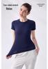 Women's Breathable Seamless Slim Fit Yoga and Running T-Shirt