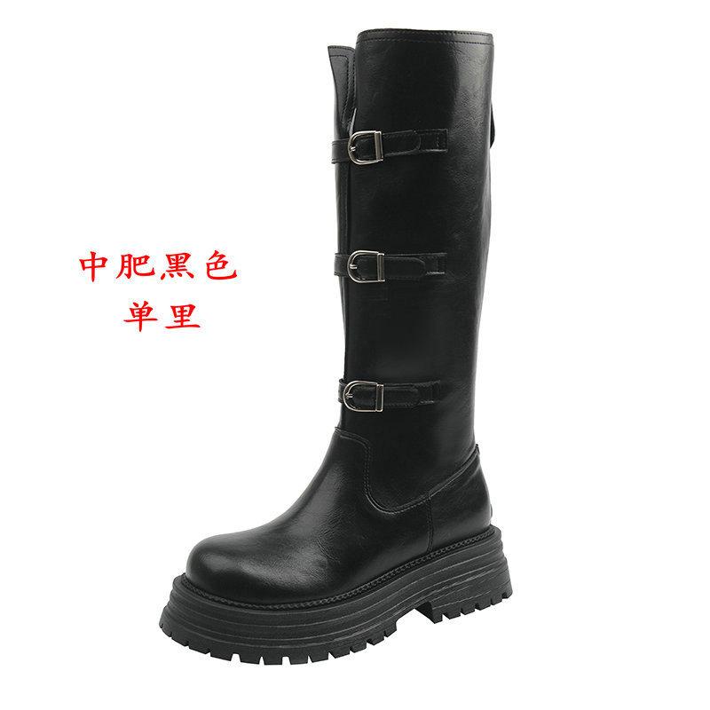 

Thick legs big tube circumference winter new fat mm long boots locomotive boots autumn and winter high boots thick sole large size women s shoes 35