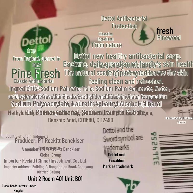 Dettol Classic Pine Soap