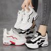 Women's New Trendy Breathable Height-increasing Sneakers